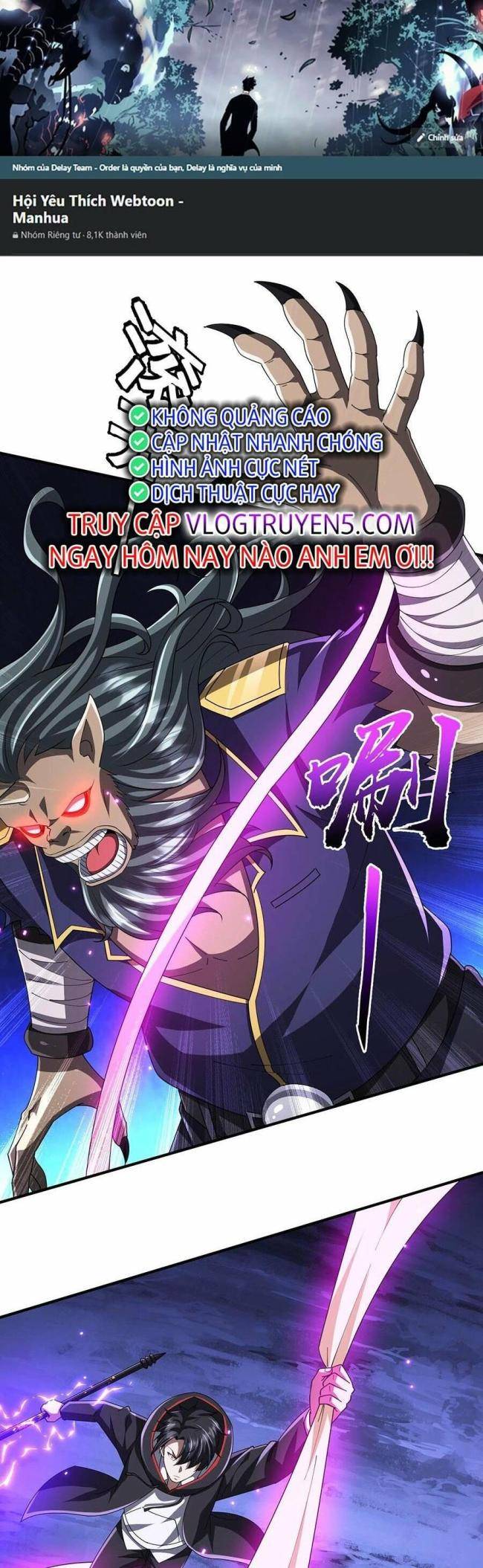 Chapter 80