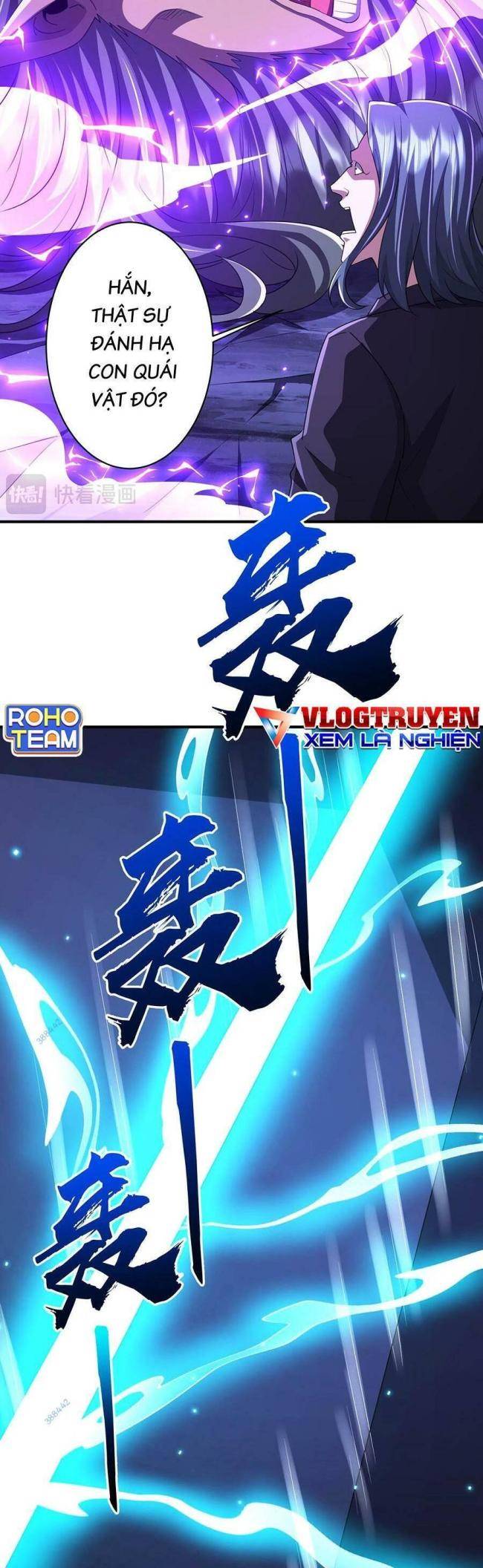 Chapter 80