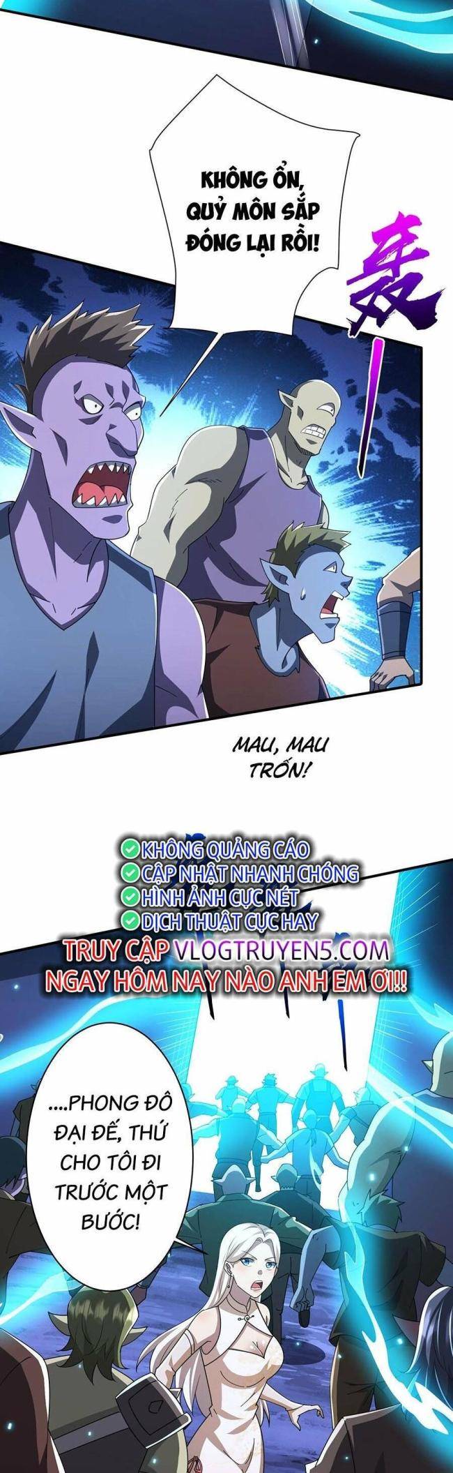 Chapter 80