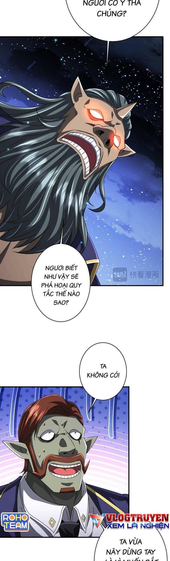 Chapter 80