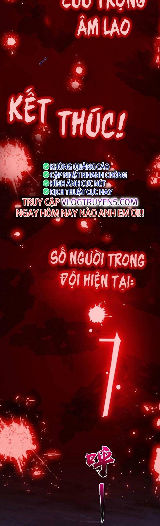 Chapter 80