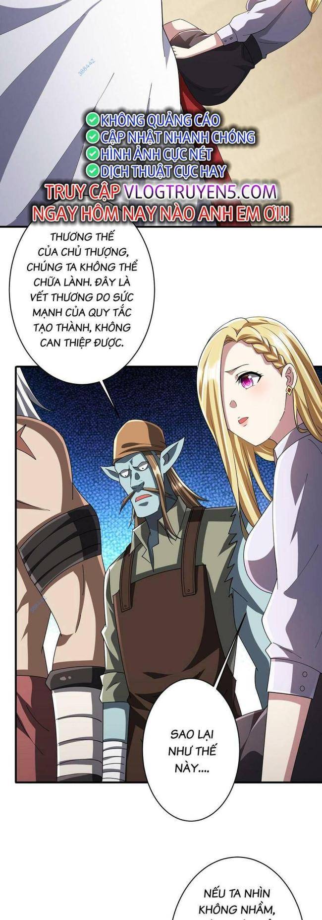 Chapter 80