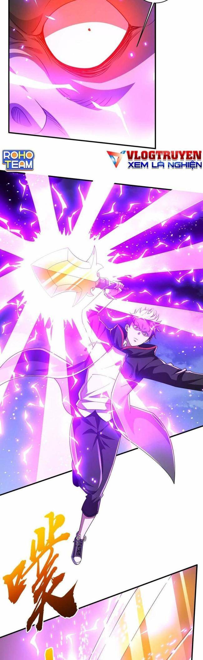 Chapter 80