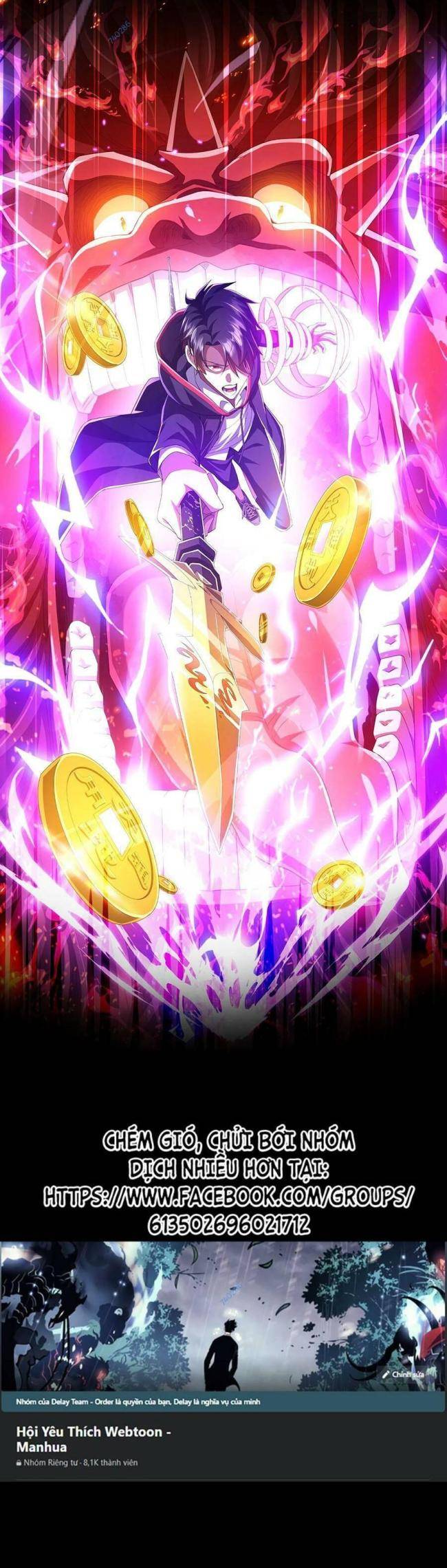 Chapter 81