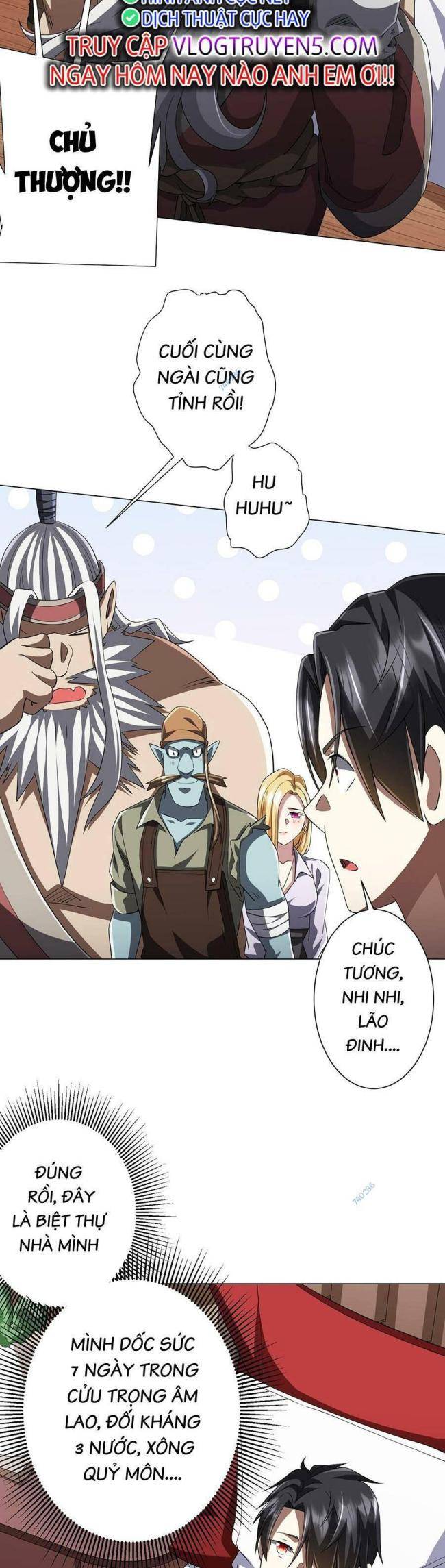 Chapter 81