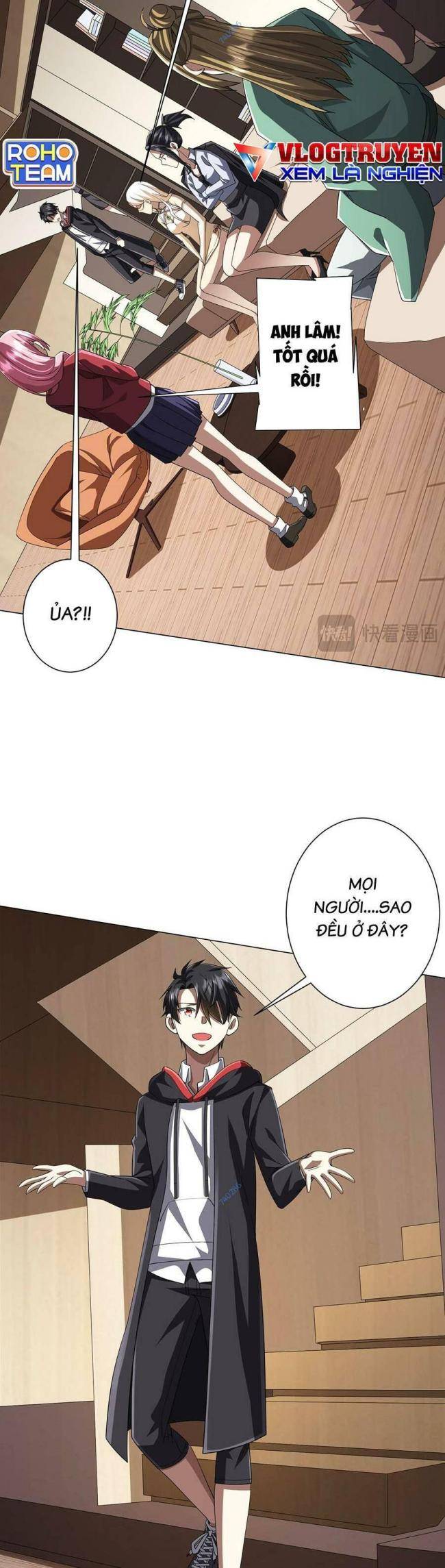 Chapter 81
