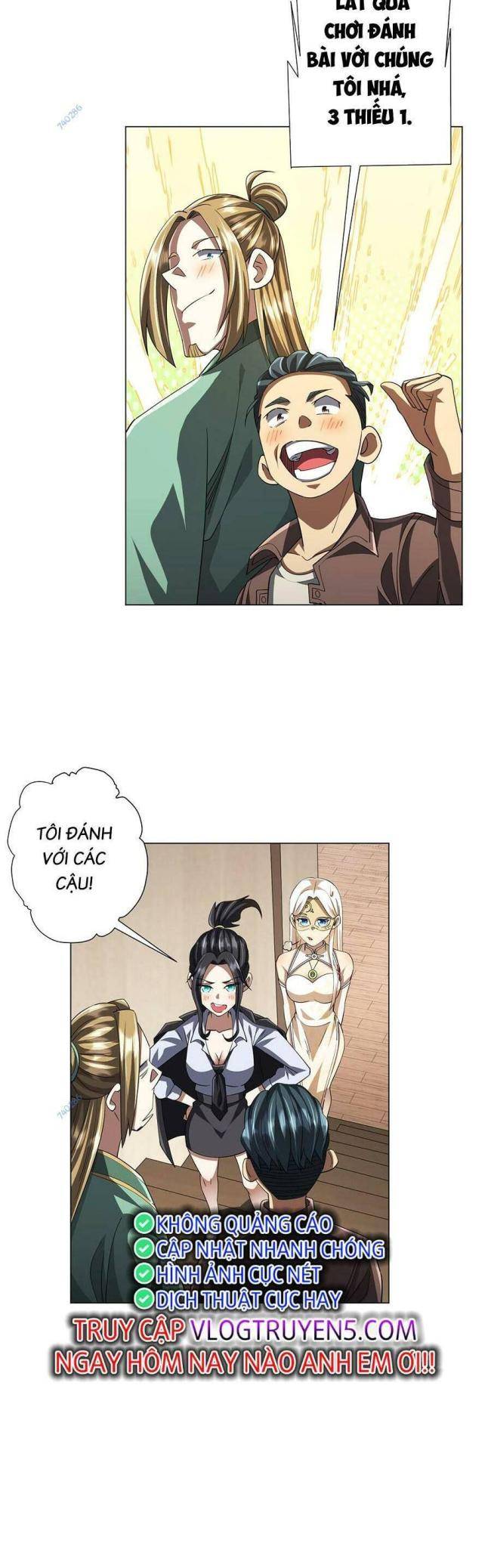 Chapter 81