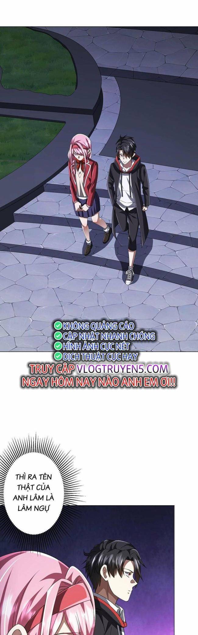 Chapter 81