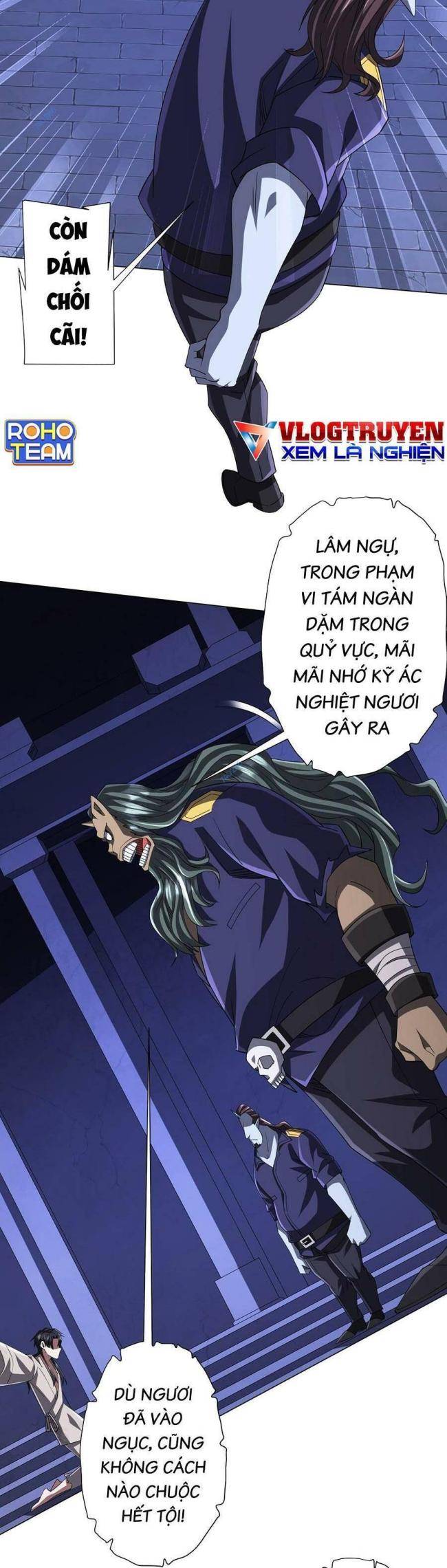 Chapter 81