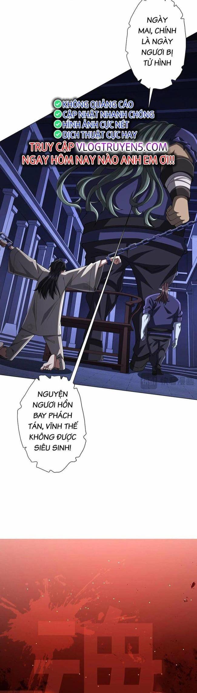 Chapter 81