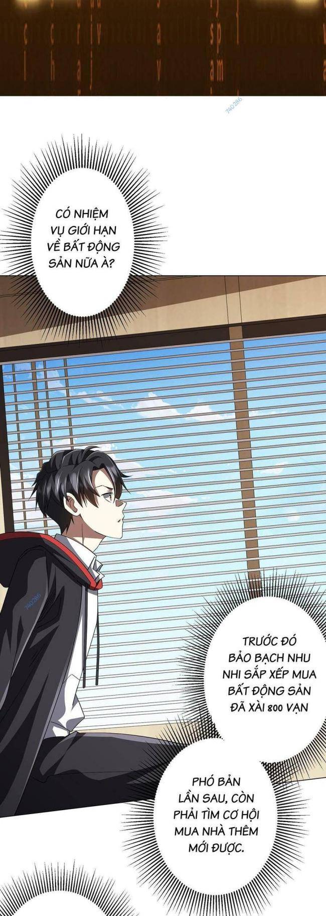 Chapter 82