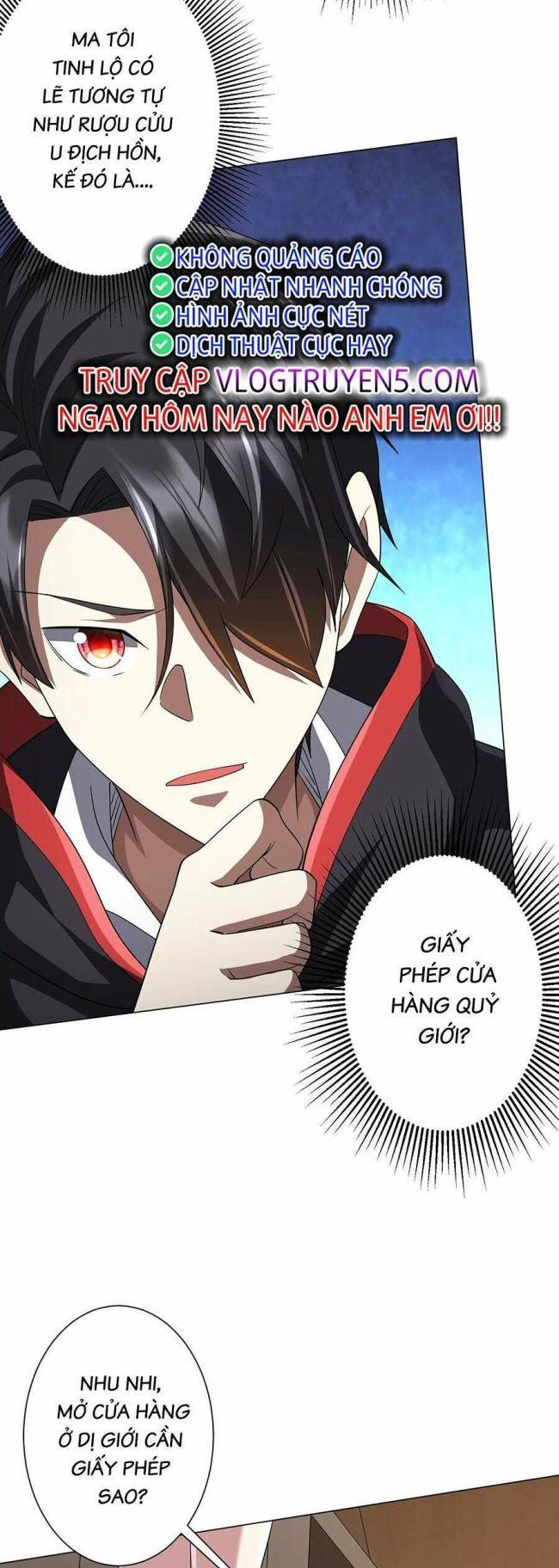 Chapter 82