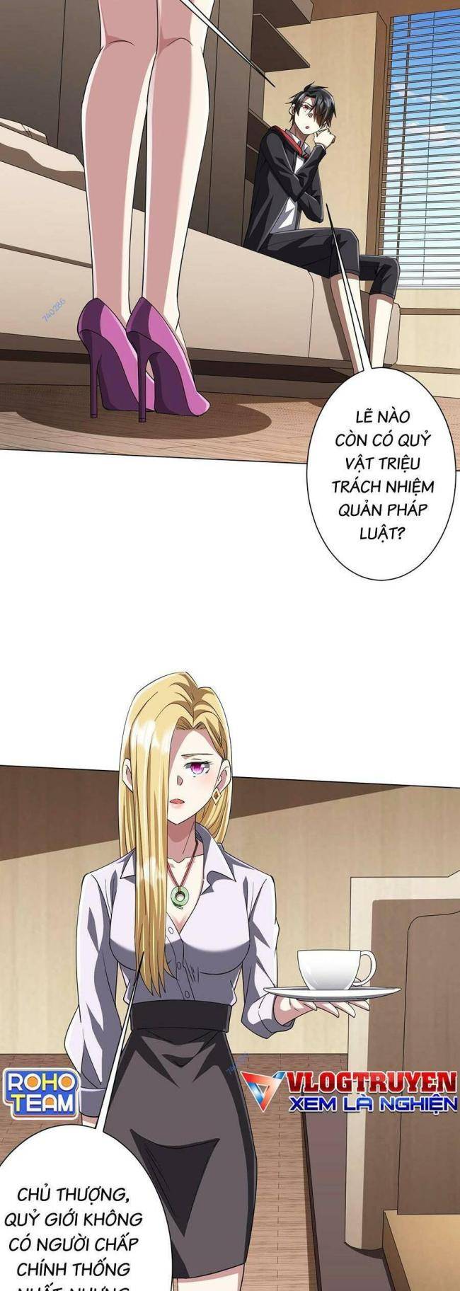 Chapter 82