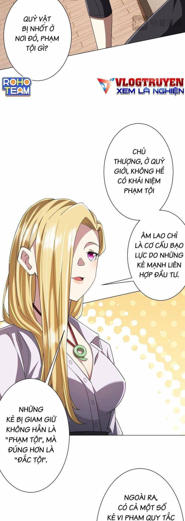 Chapter 82