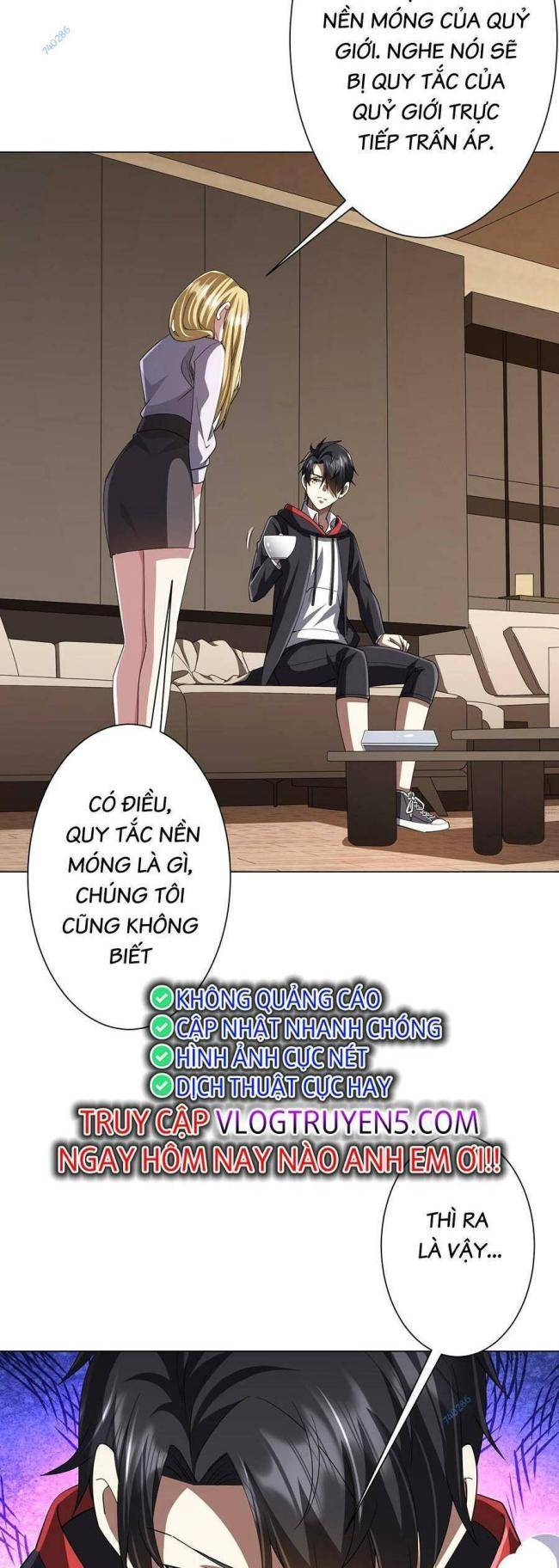 Chapter 82