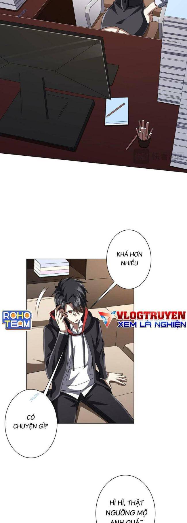 Chapter 82