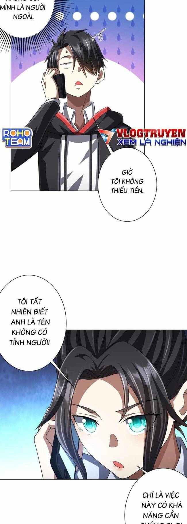 Chapter 82