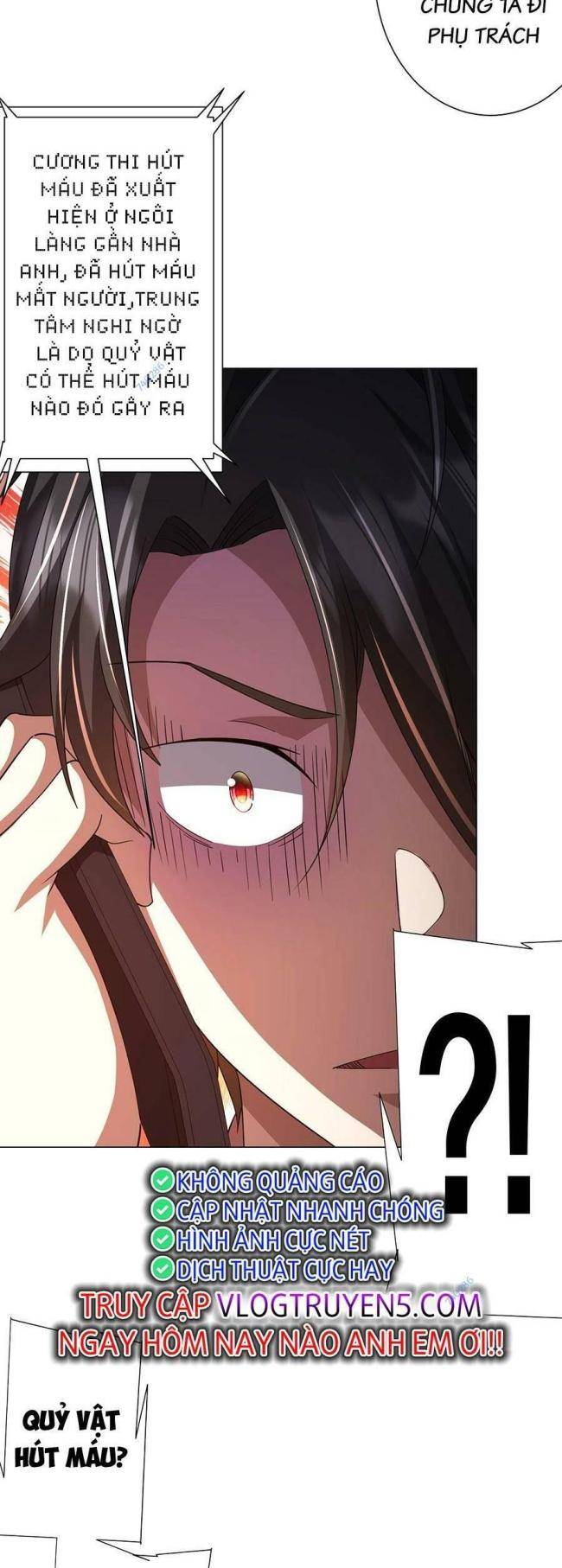 Chapter 82