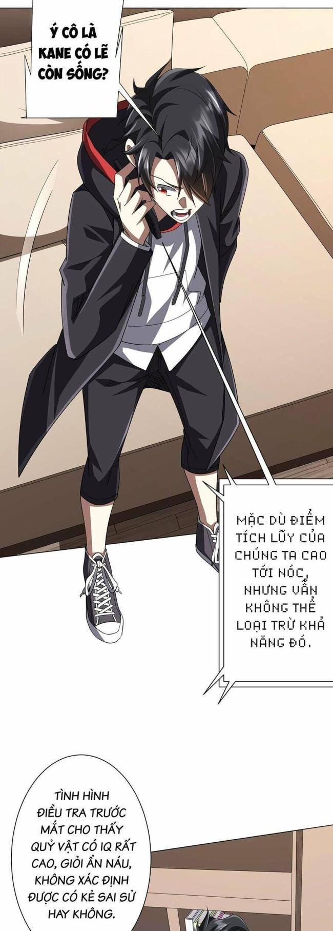 Chapter 82
