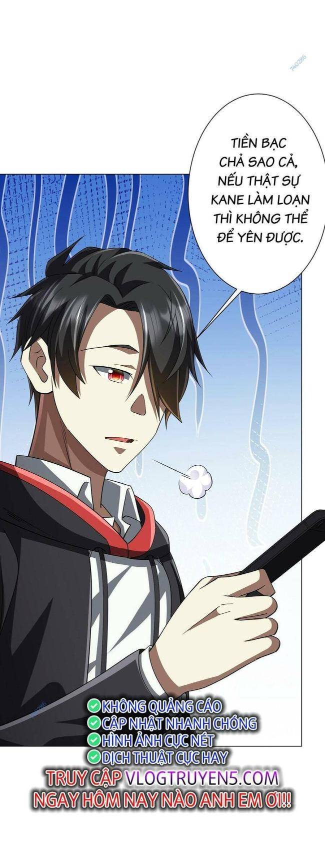Chapter 82