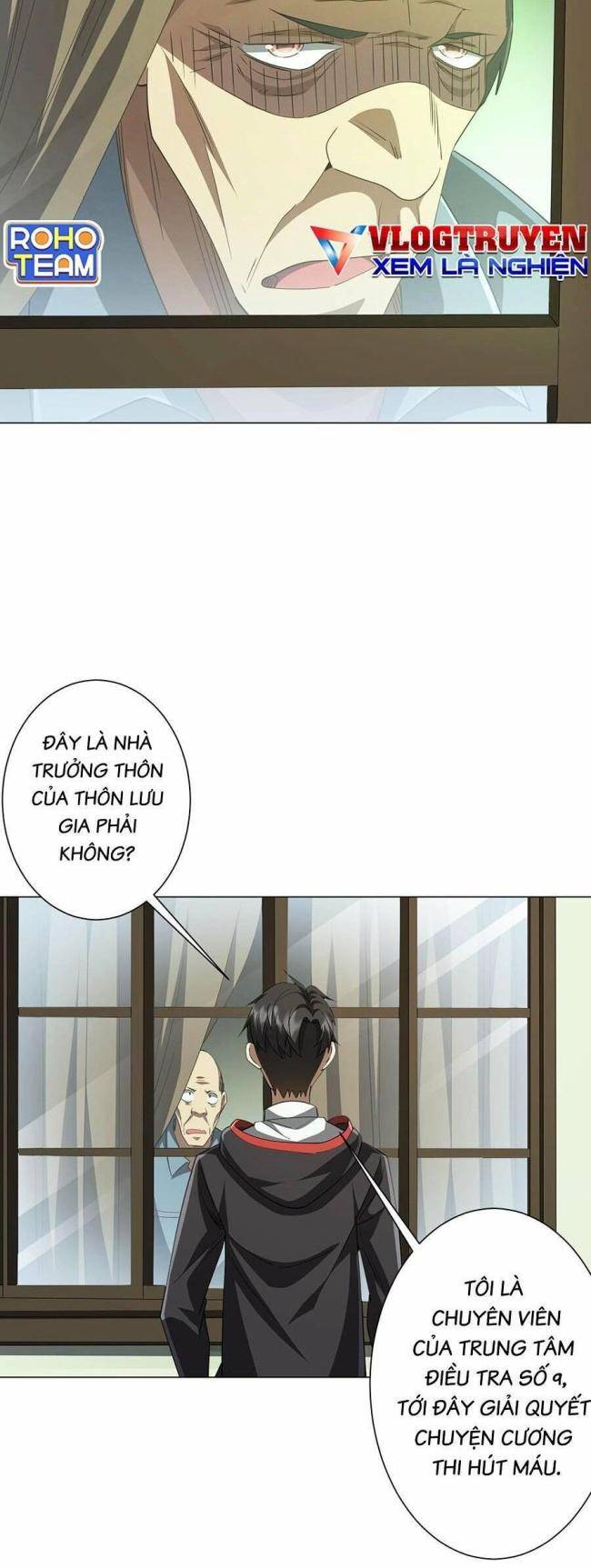 Chapter 82