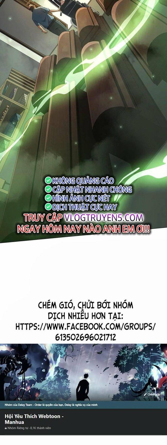 Chapter 82