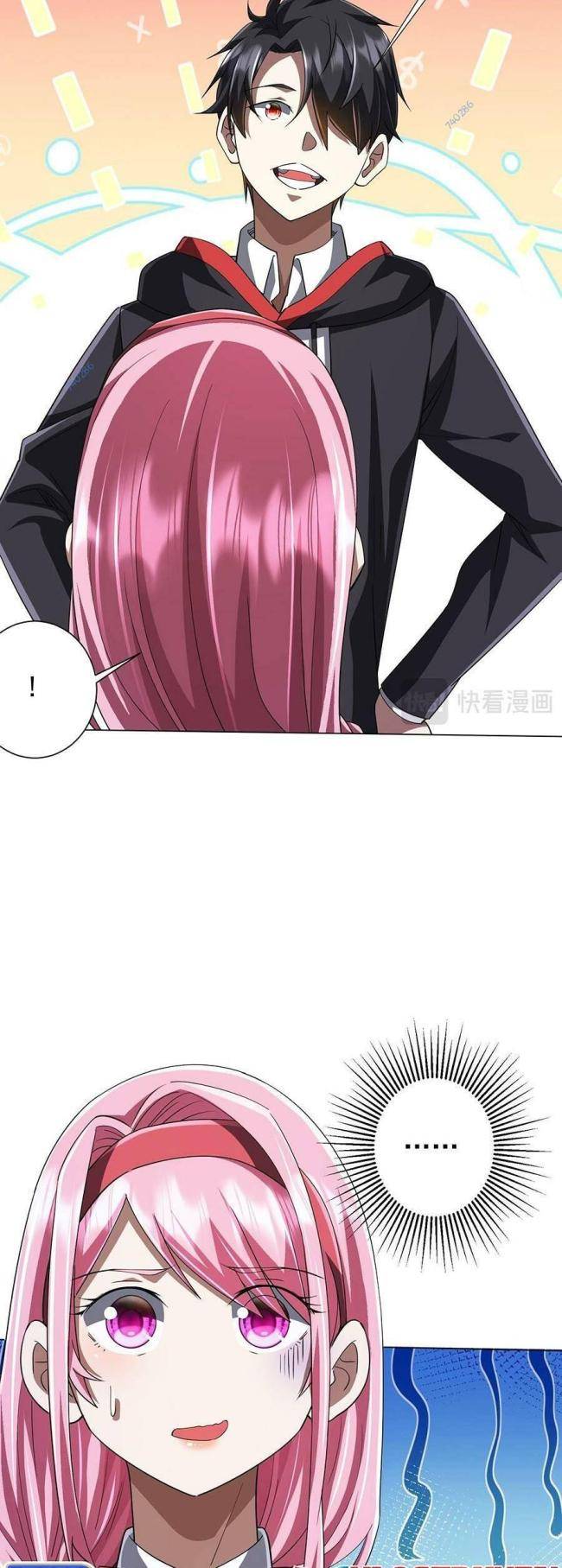 Chapter 82