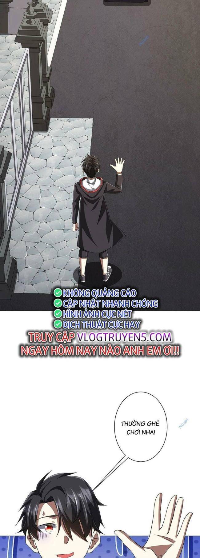 Chapter 82