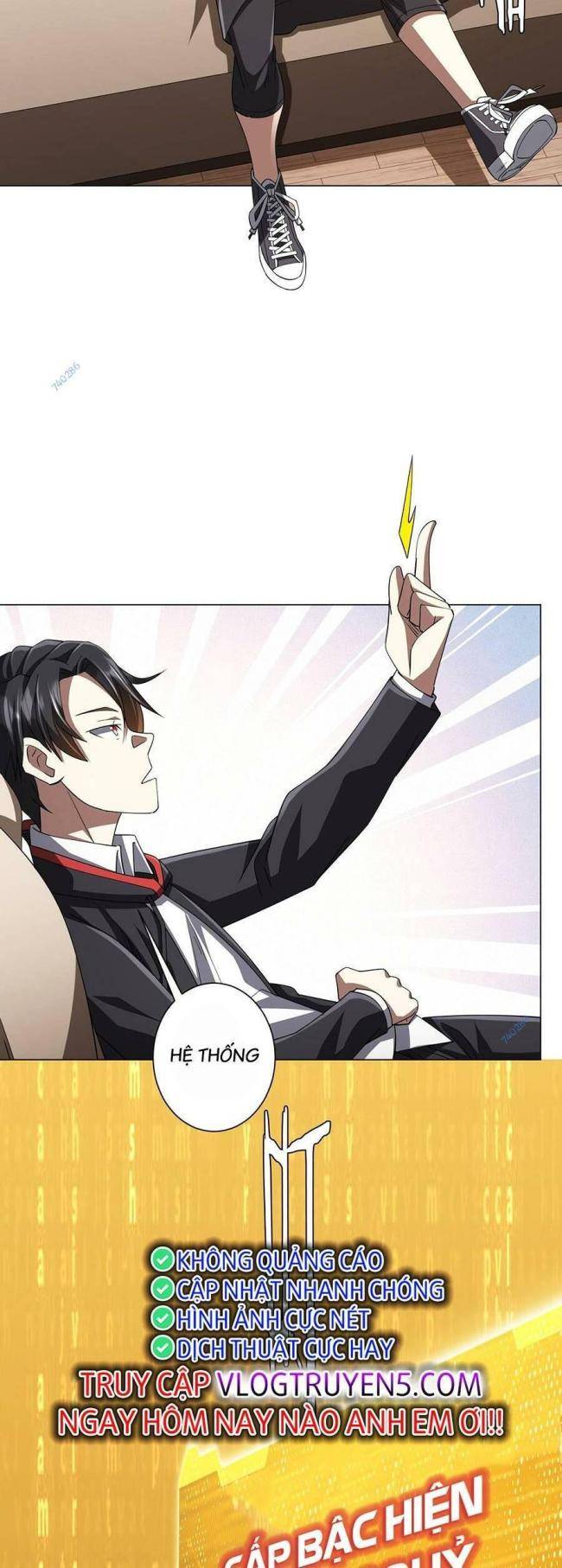 Chapter 82