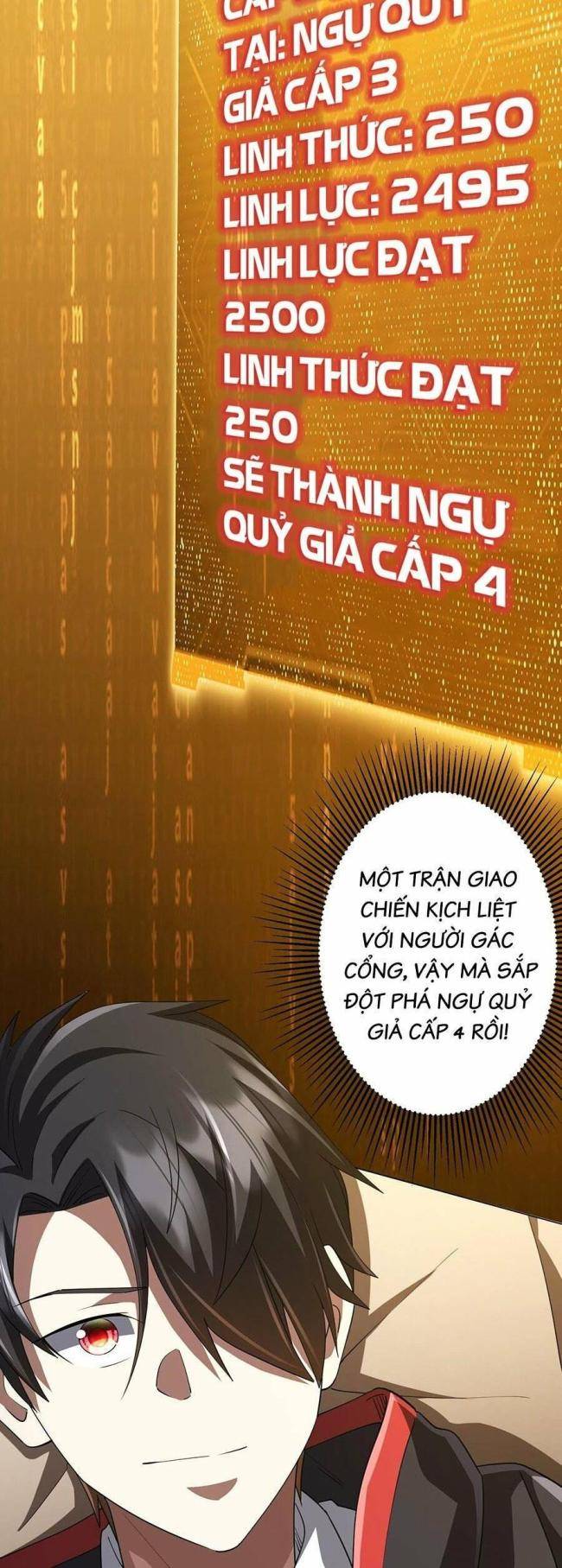 Chapter 82