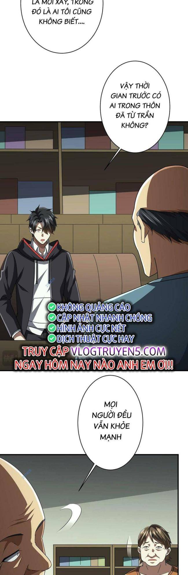 Chapter 83