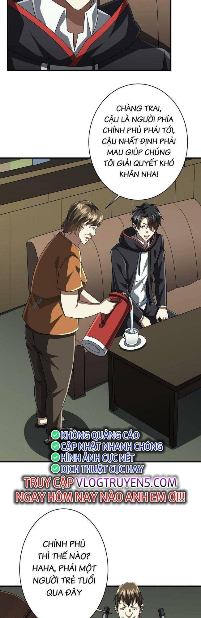 Chapter 83