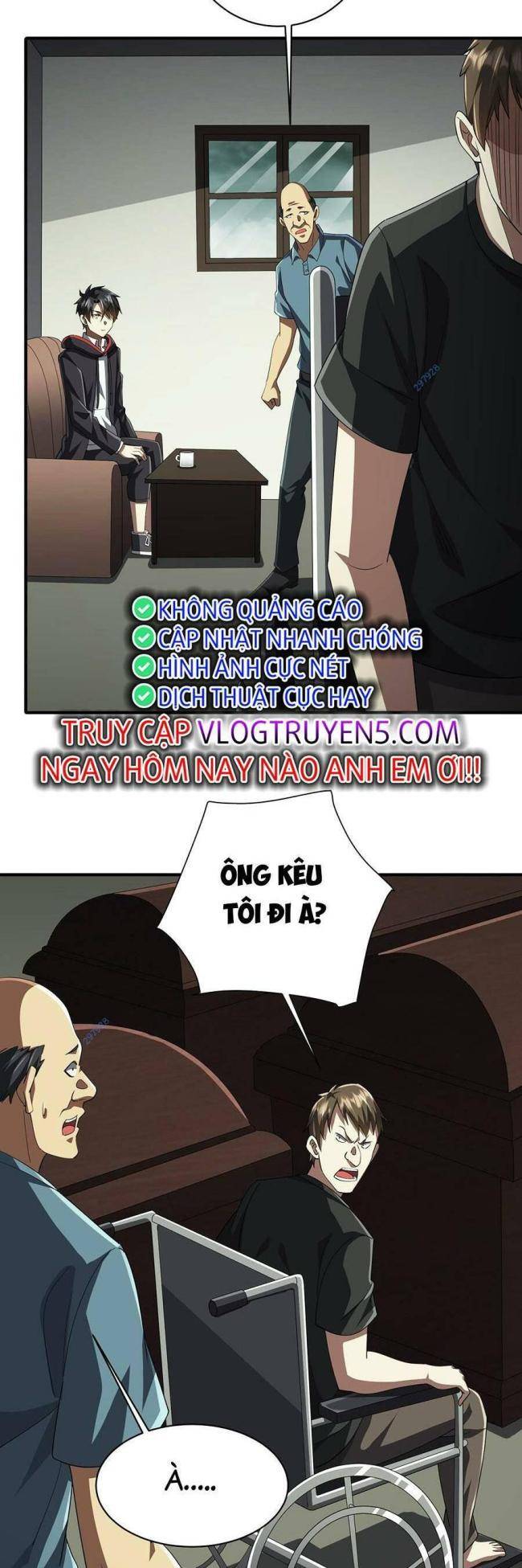 Chapter 83