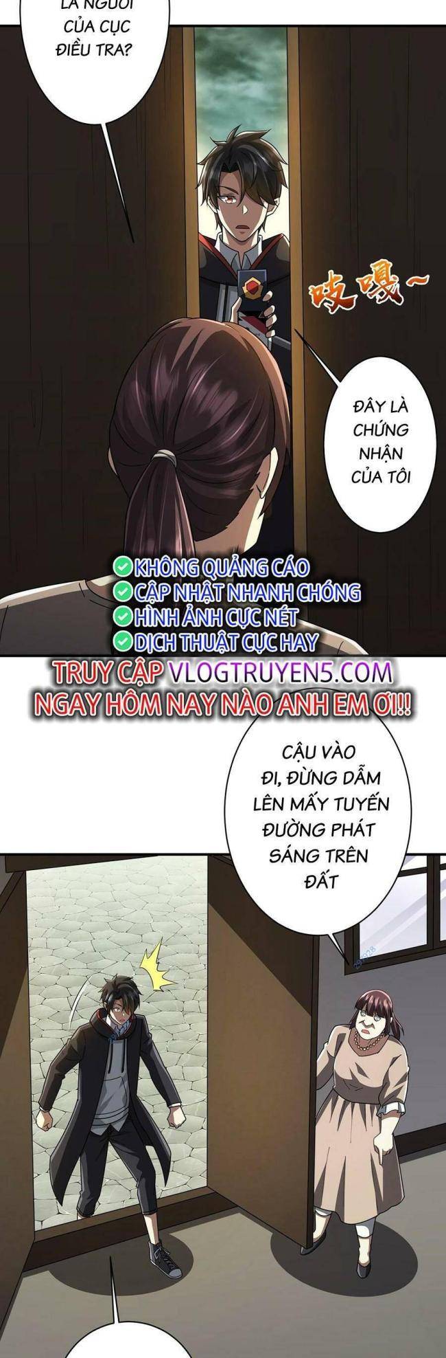 Chapter 83