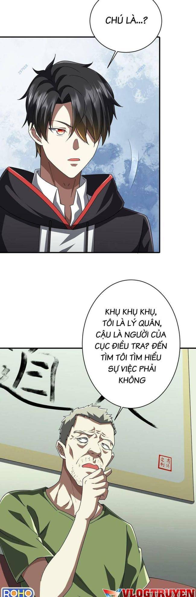Chapter 83