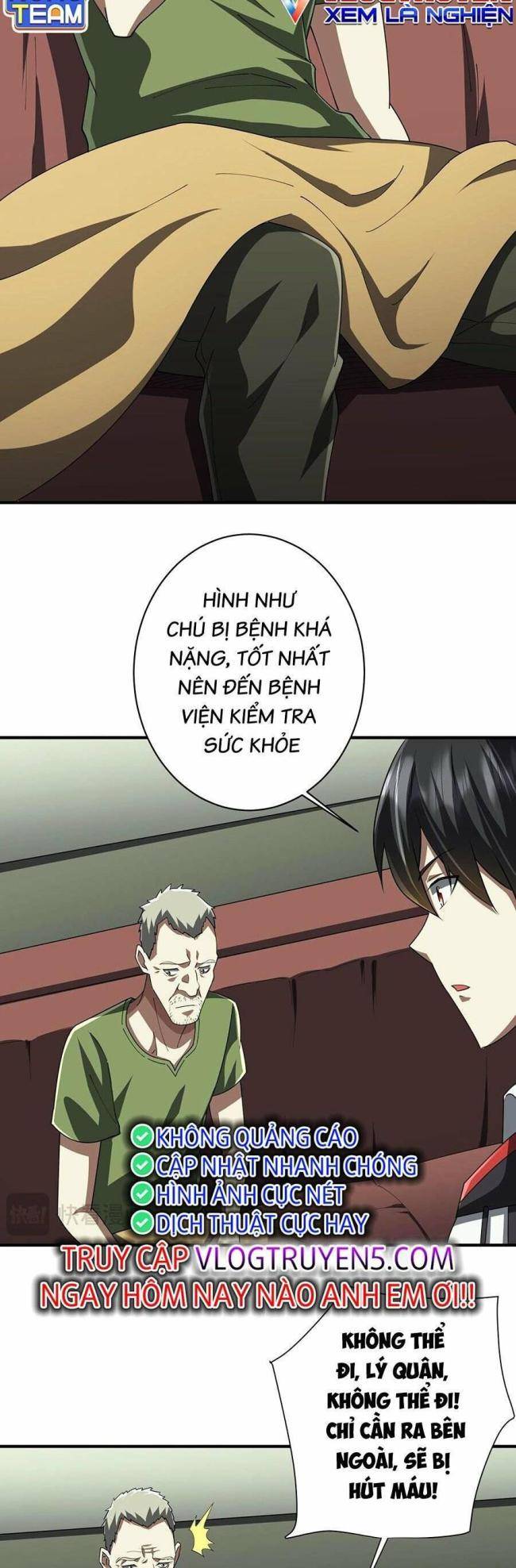 Chapter 83