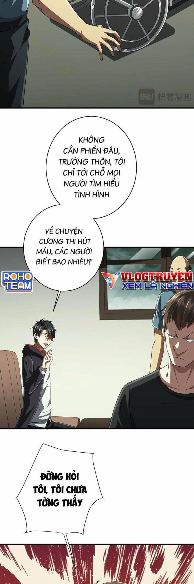 Chapter 83
