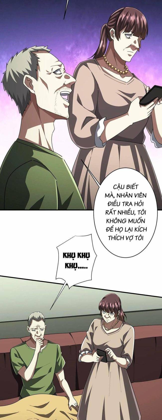Chapter 83