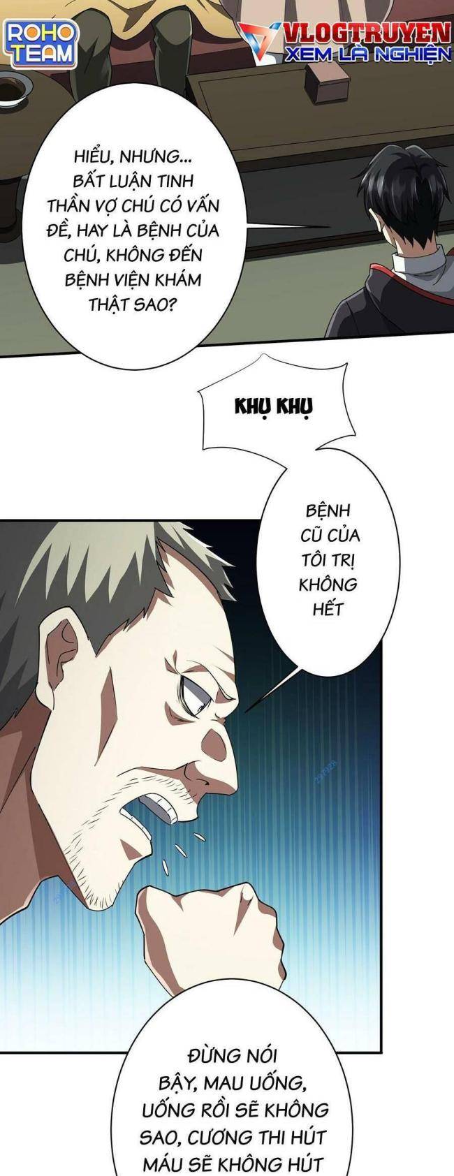 Chapter 83