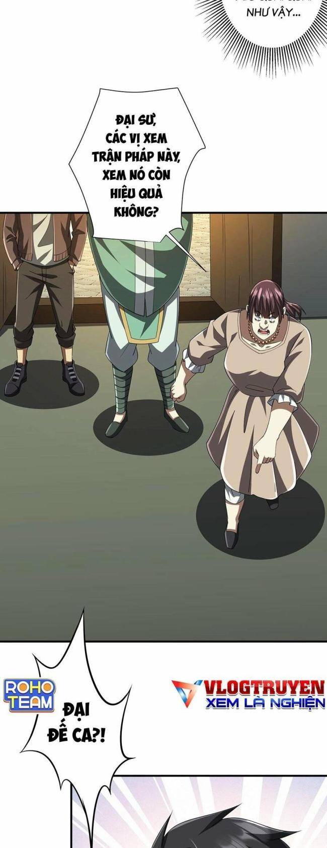 Chapter 83