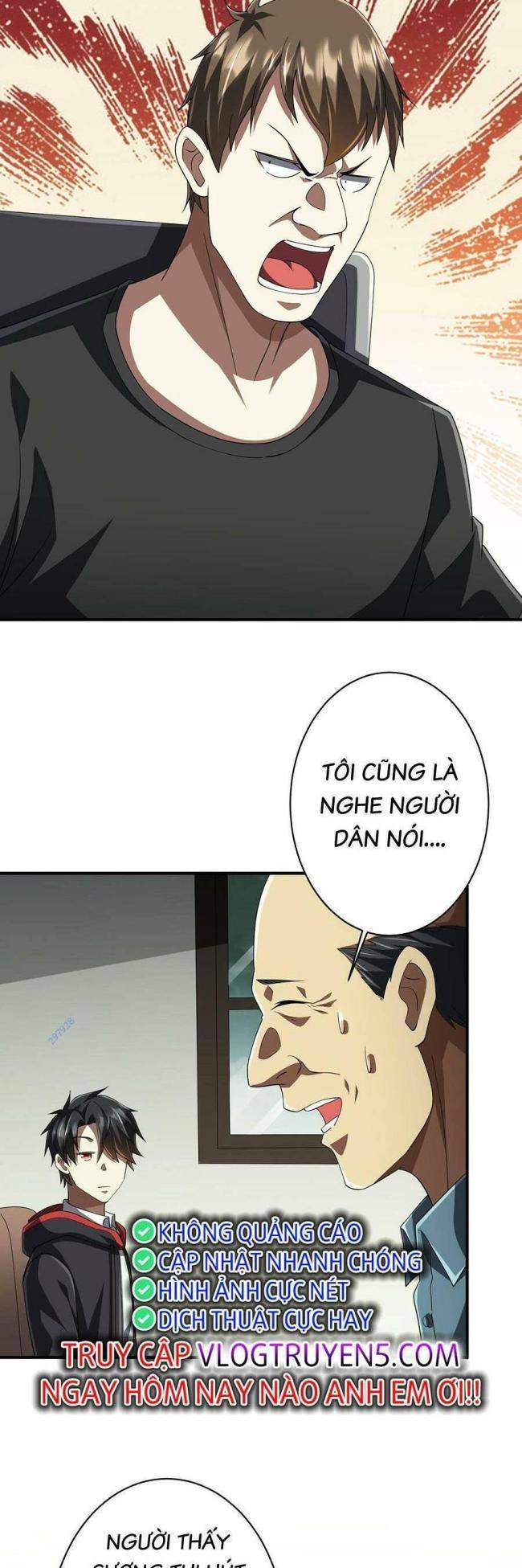 Chapter 83