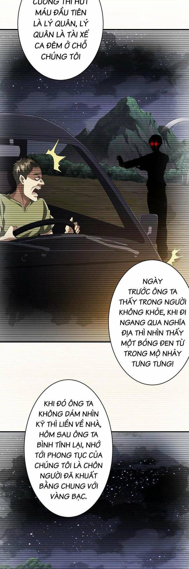 Chapter 83