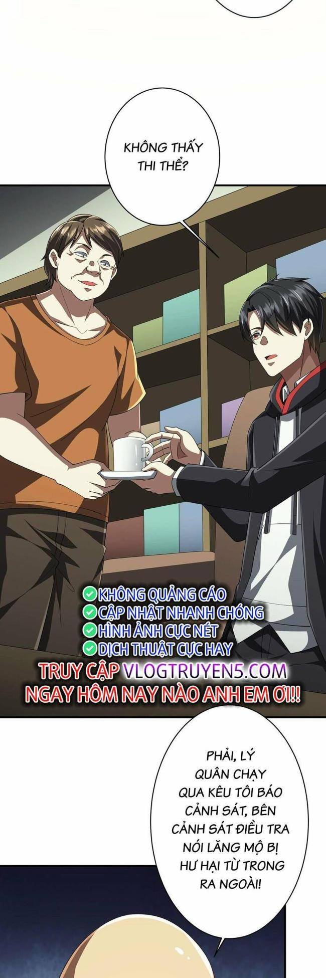 Chapter 83
