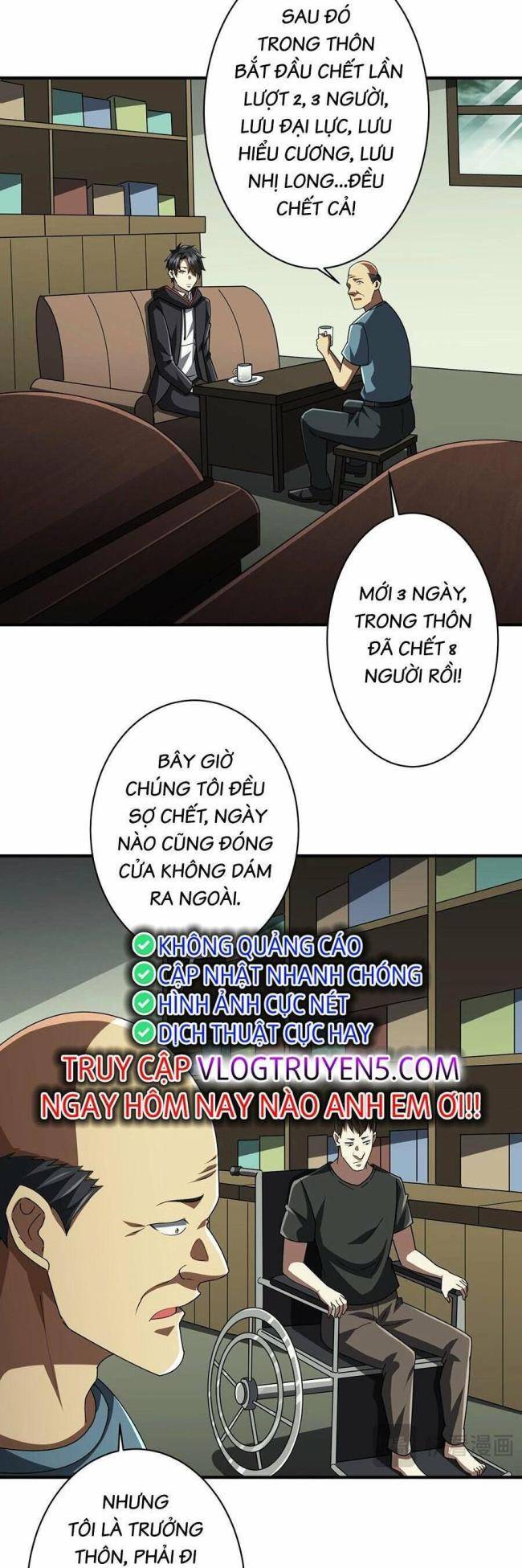 Chapter 83