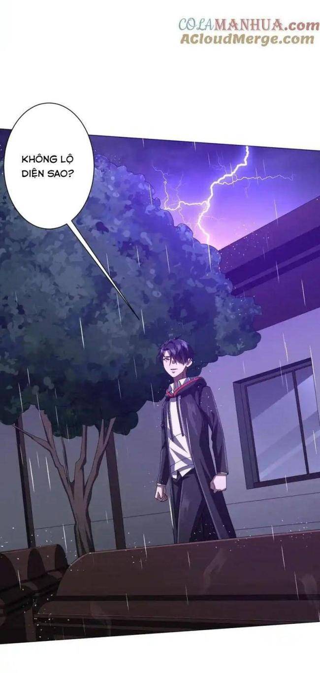 Chapter 87