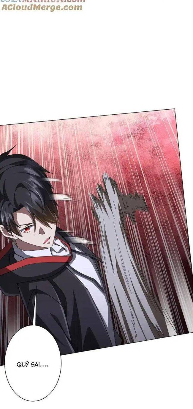 Chapter 87
