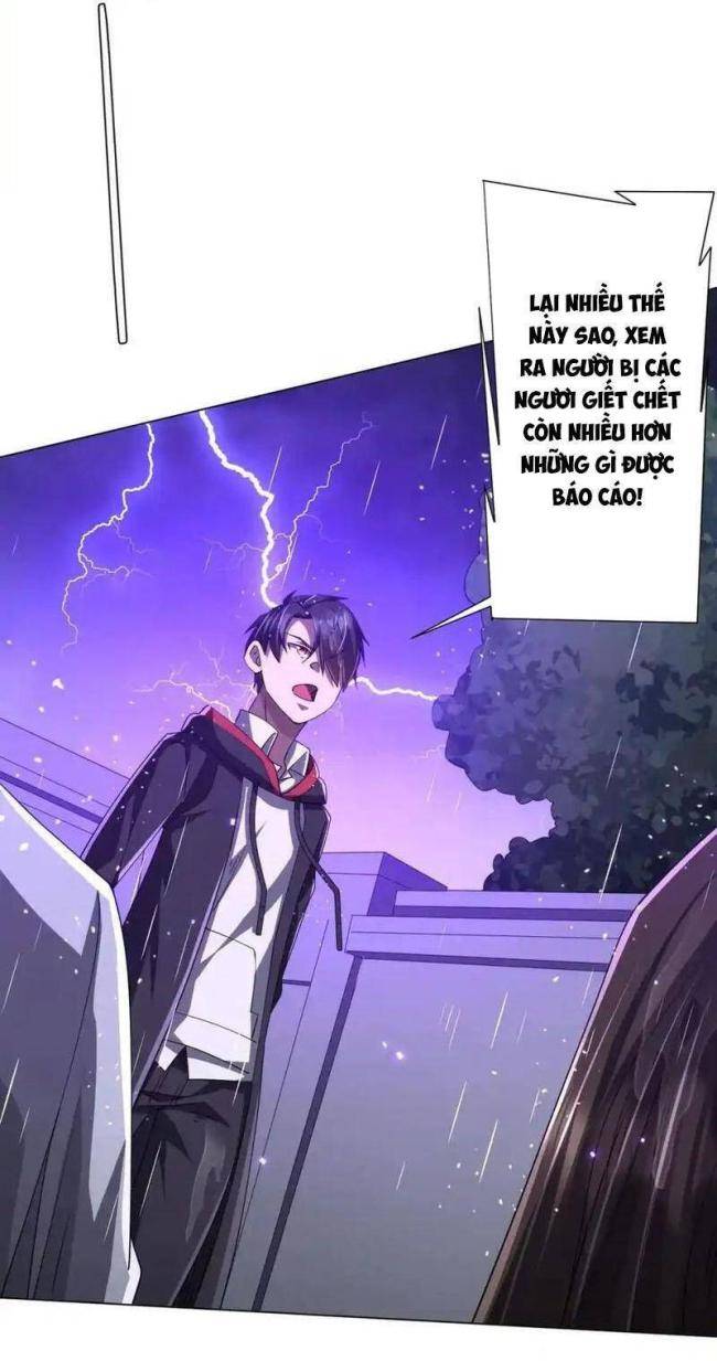 Chapter 87