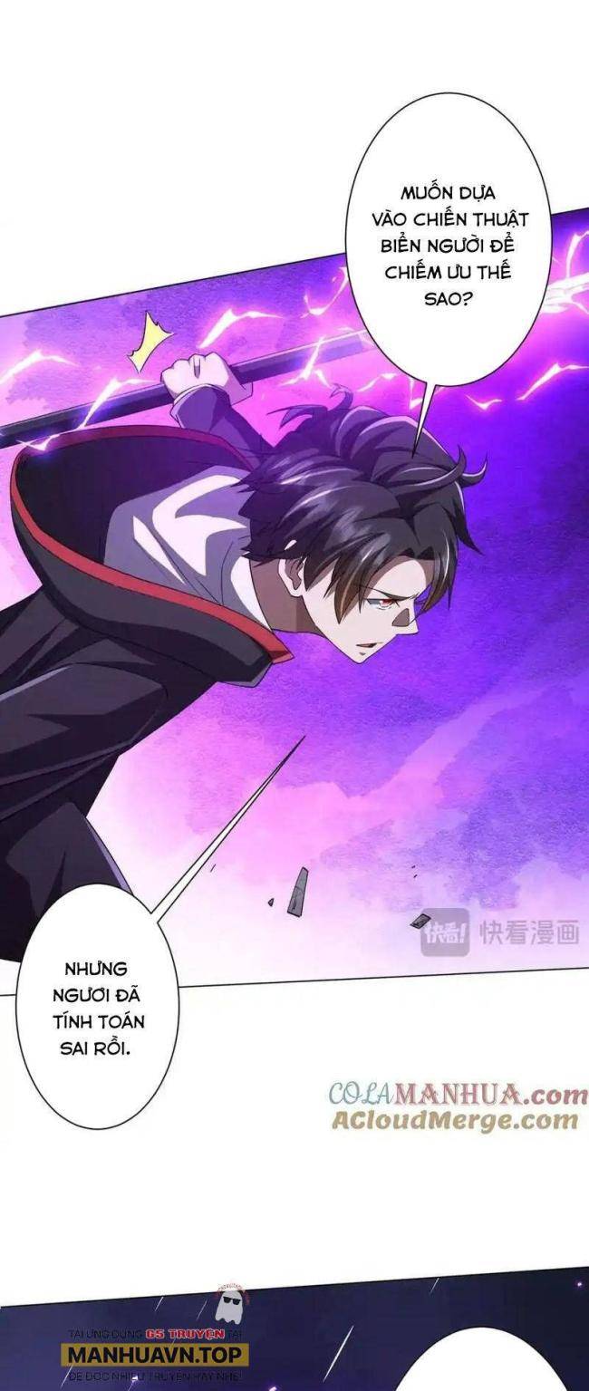 Chapter 87