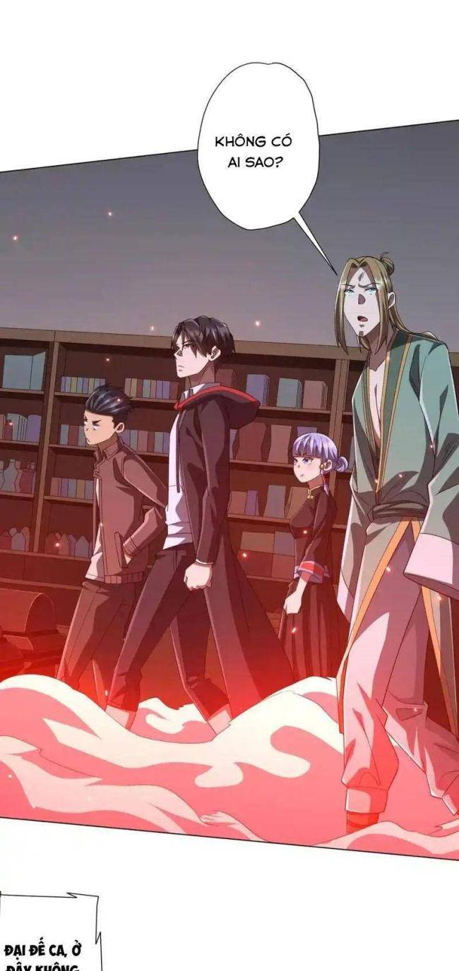 Chapter 87