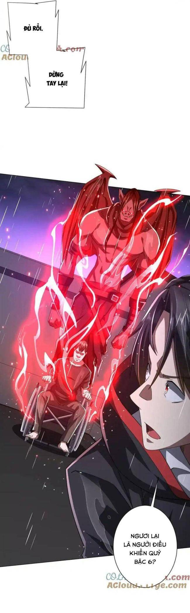 Chapter 87